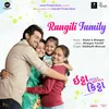 About Rangili Family Song
