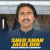 Sher Shah Jalul Din