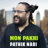 About Mon Pakhi Song