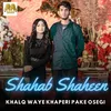 Khalq Waye Khaperi Pake Osegi