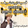 About Qasida burda sharife Song