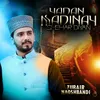 About Yadan Madiny Shehar Diyan Song