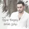 About Sajna Bagair Kahdi Lohri Song