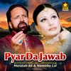 Pyar Da Jawab