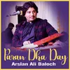 About Paran Dha Day Song