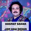 Jam Haw Dedar