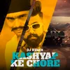 About Kashyap Ke Chore Song
