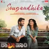 About Sougandhika Song