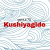 Khushiyagide