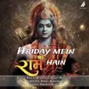 About Hriday Mein Shri Ram Hain Song