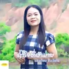 About ຊ້ຳໃຈທີ່ຜາມ່ານ Song