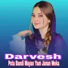 About Pota Bandi Mayan Yam Janan Meka Song