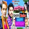 About Shiva Babu Happy Birthday Song