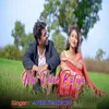 About Mor Dilak Batiya Song