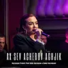 About Ax sev acherov aghjik Song