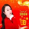 ２０２４ 年健康又平安