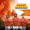 About Hindu Dharam Song