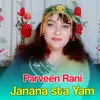 About Janana Sta Yam Song