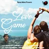 About Love Game Song