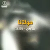 About مولانا Song