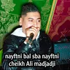 About Nayftni bal sba nayftni Song