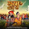 About Maya Wali Vo Song