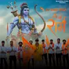 About Jai Shree Ram Song