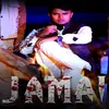 Jamai