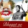 About Bhagat Ne Awaaz Lagai Hai Song