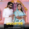 About Mann Mai Dusaree Base Song