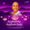 About Jayghosh No Jayghosh Gaaje Song