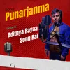 About Punarjanma Song