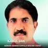 About Arman Arman Khpala Watan Tapay Song