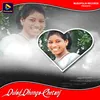 About Dulad Dhonga Chetanj Song