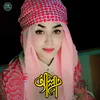 About Allah tomar nameri gaan gaai sokal sondha Song