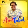 About Abol Tabol Song