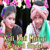 About Kali Kali Murgi Safed Anda Song
