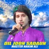 Dil Joon Sadaun