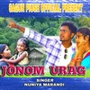 About Jonom Urag Song