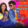 Mone Rinij Mondulari