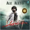 About Ale Aleyo 8D Song