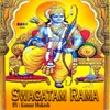 About Swagatam Rama Song