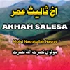 Akhah Salasha