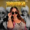 About Thumka Song