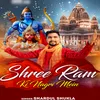 Shree Ram Ki Nagri Mein