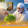 About Mangala Harathi Sai Baba Song