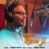 About Mere Ram Ji Song
