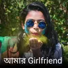 About Amar GirlFriend Song