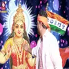 About Jaan Se Pyara Hai Mujhko Mera Hindustan Song