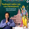 About Raghupati raghav raja ram (Reimagined) Song